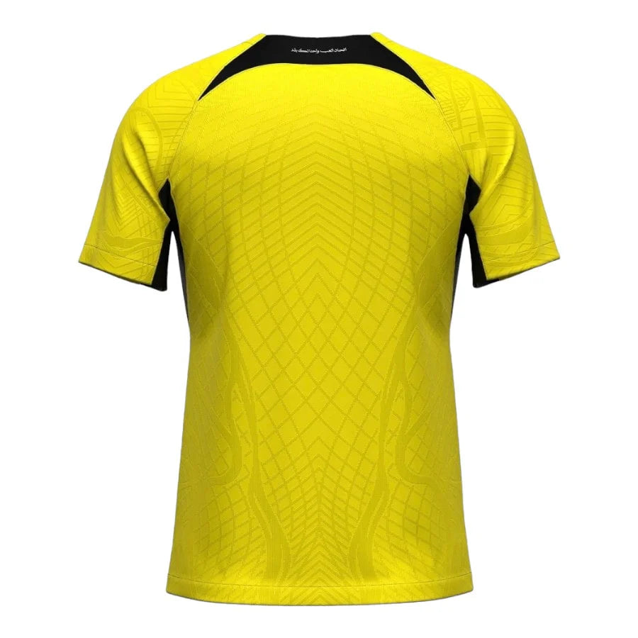 Dos du Maillot Al Ittihad Domicile 2024/2025 Nike