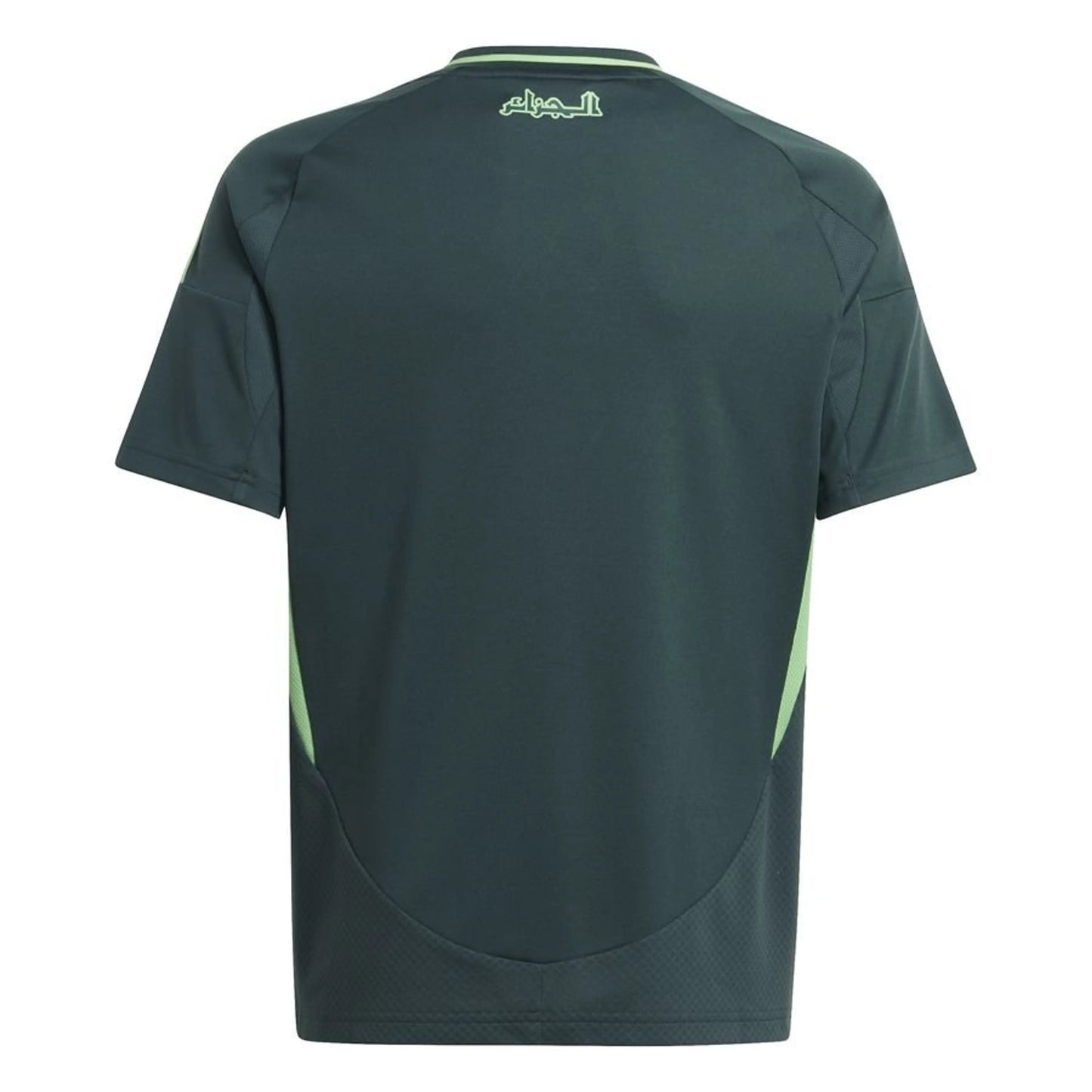 Dos du Maillot Algérie Extérieur 2024/2025 Adidas
