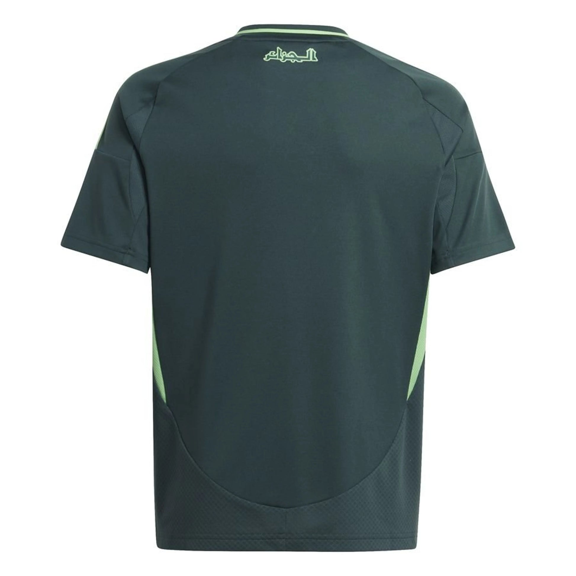 Dos du Maillot Algérie Extérieur 2024/2025 Adidas