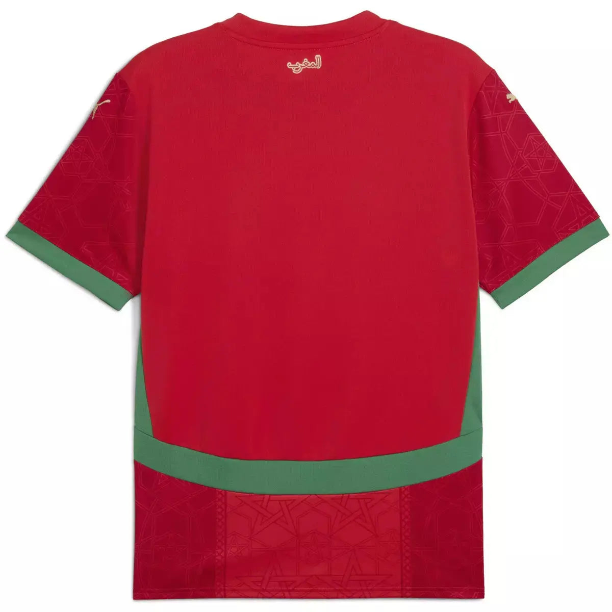 Dos du Maillot Maroc Domicile 2025/2026 Puma