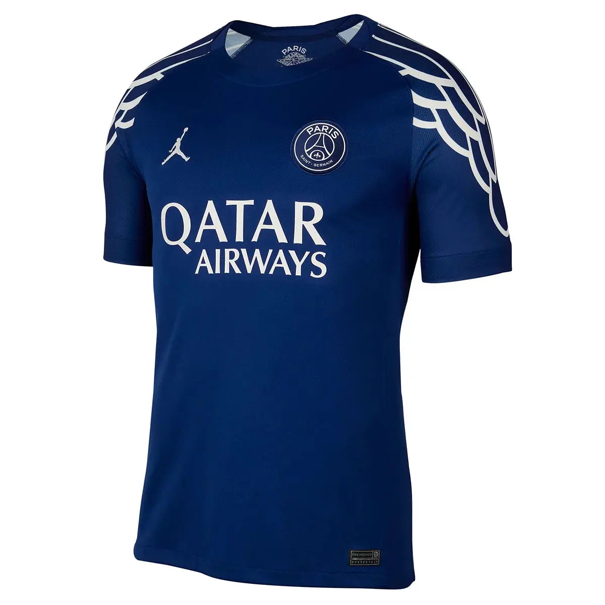 Maillot PSG Fourth 2024/2025 Nike